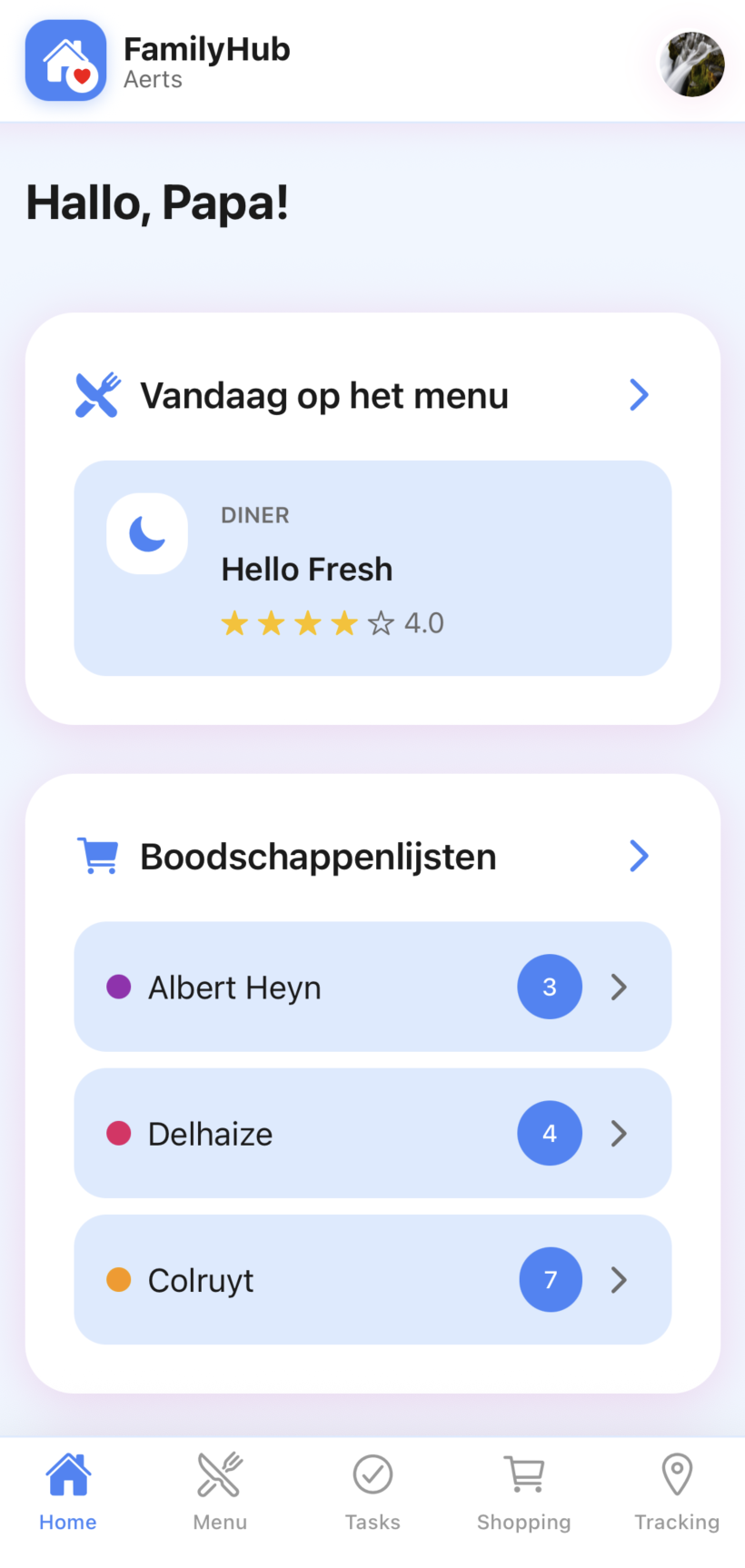 Home Dashboard screenshot