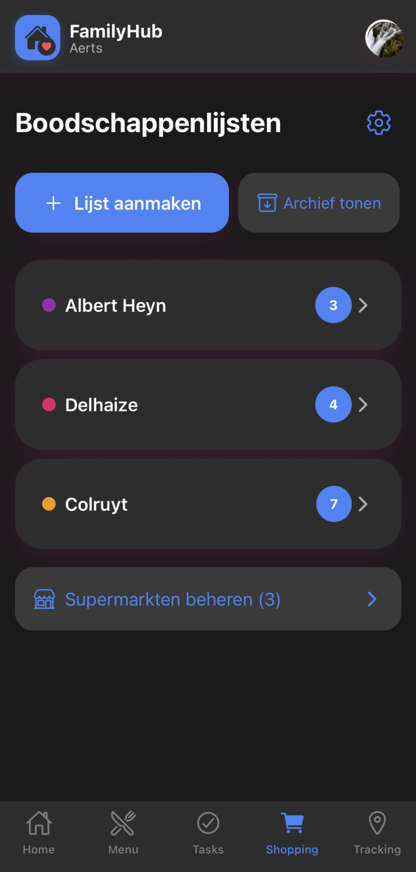 Smart Shopping screenshot